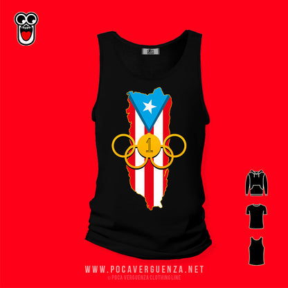 Puerto Rico Oro pocaverguenza Camisetas