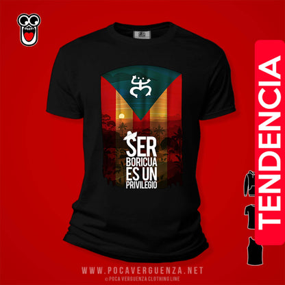 Ser Boricua Es Un Privilegio pocaverguenza Camisetas (5691990802591)