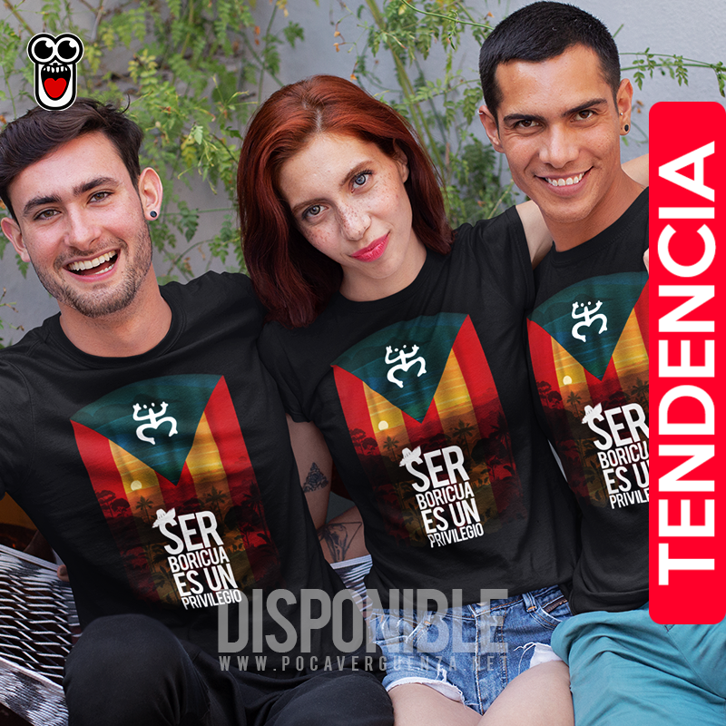Ser Boricua Es Un Privilegio pocaverguenza Camisetas (5691990802591)
